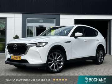 2.5 e-SkyActiv PHEV Exclusive-Line | Apple CarPlay