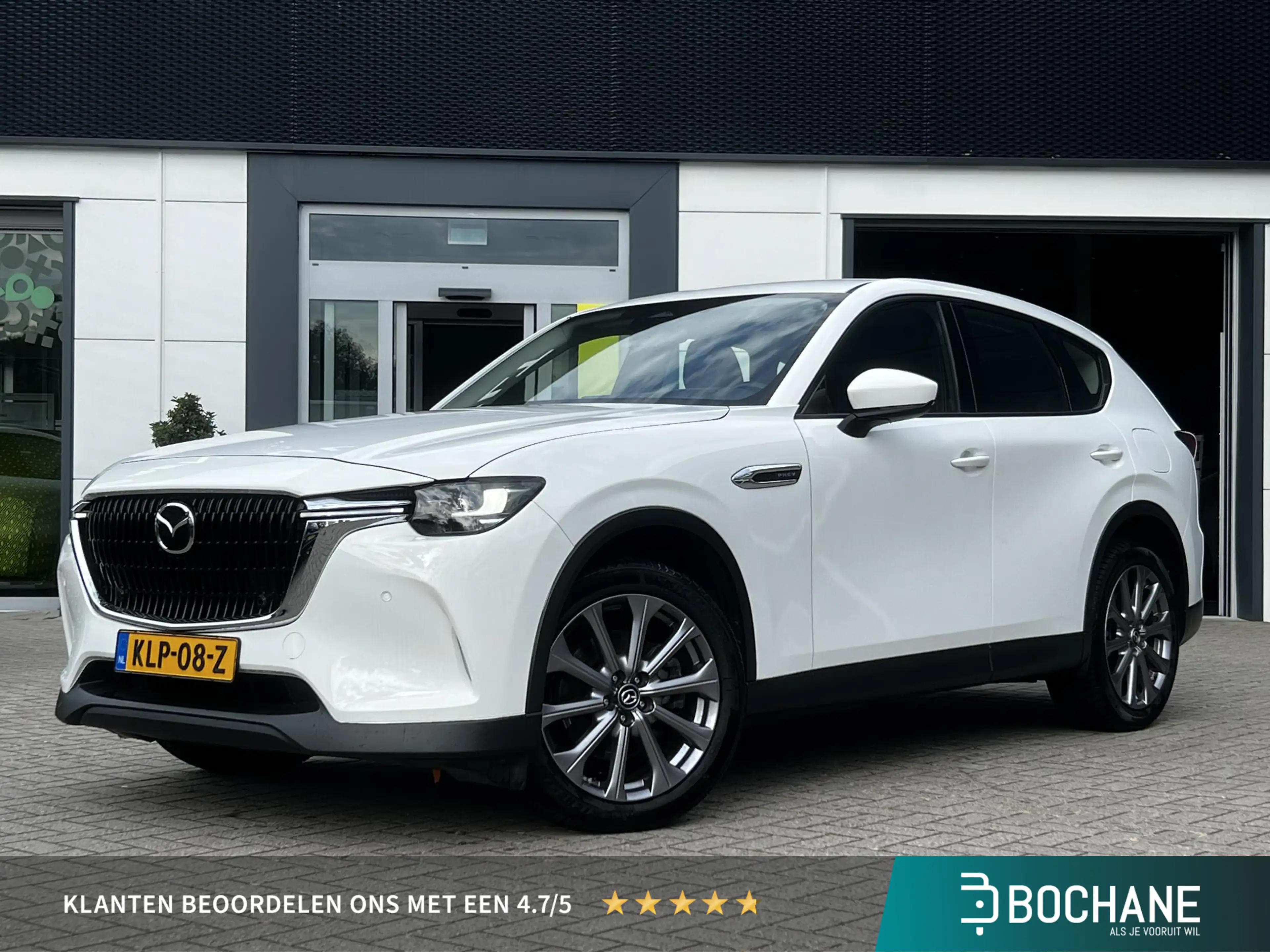 Mazda CX-60 2.5 e-SkyActiv PHEV Exclusive-Line | Apple CarPlay