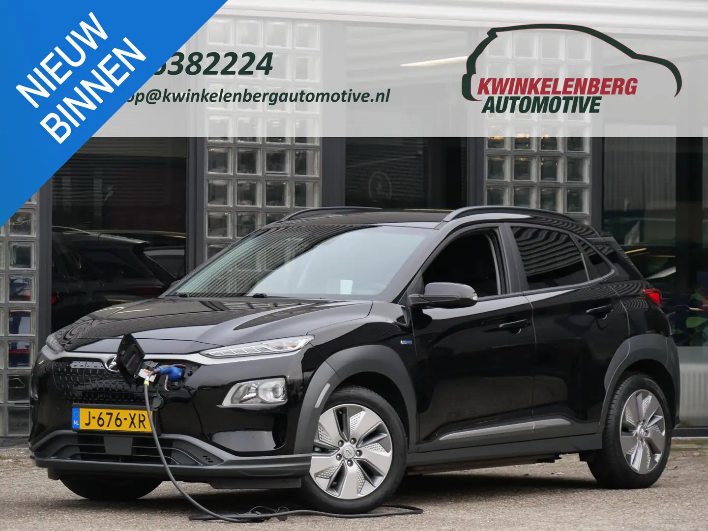 Hyundai KONA EV 64kWh FASHION/ 3-FASE/ SOH 96%/ HEAD-UP/ BLINDS Noir - 1