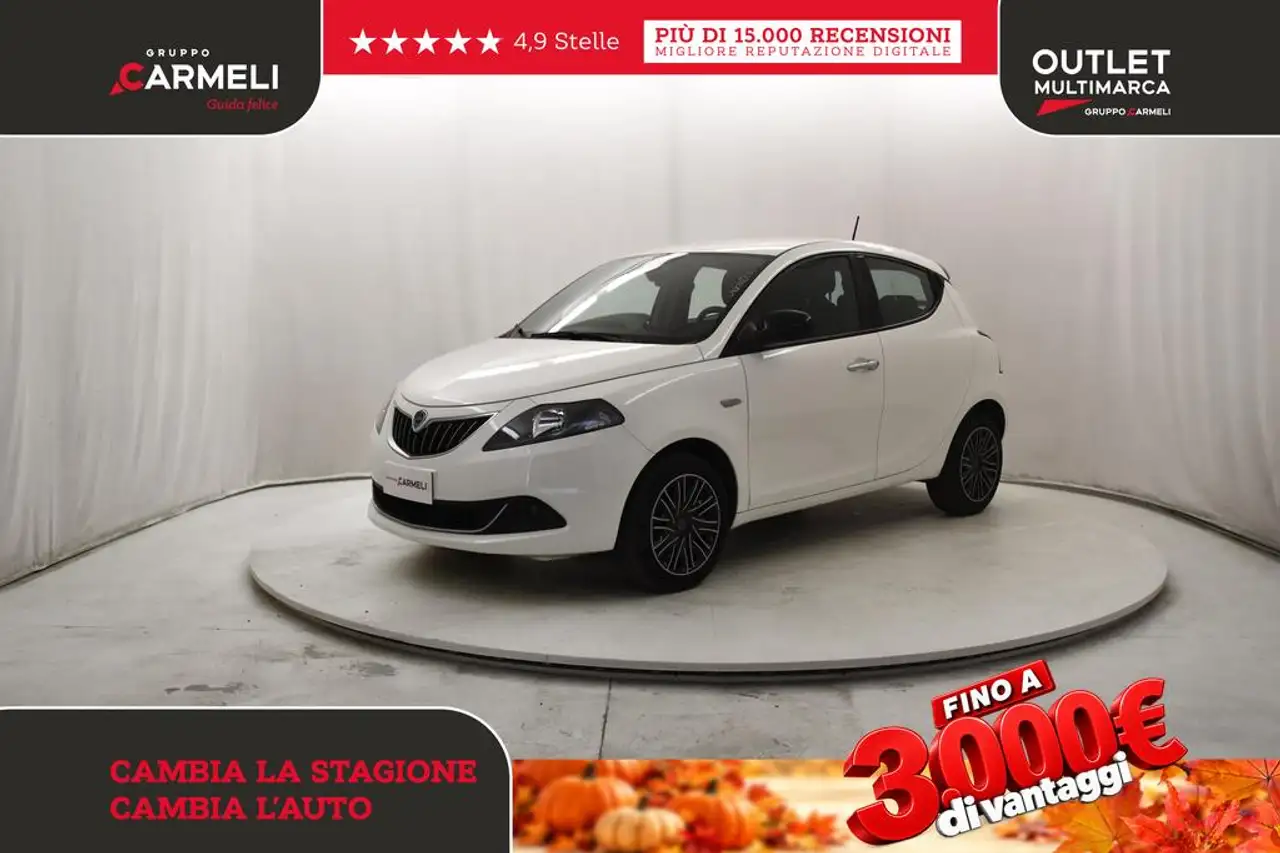 Lancia Ypsilon 1.0 firefly hybrid Gold s&s 70cv 5p.ti — photo 1 of 15