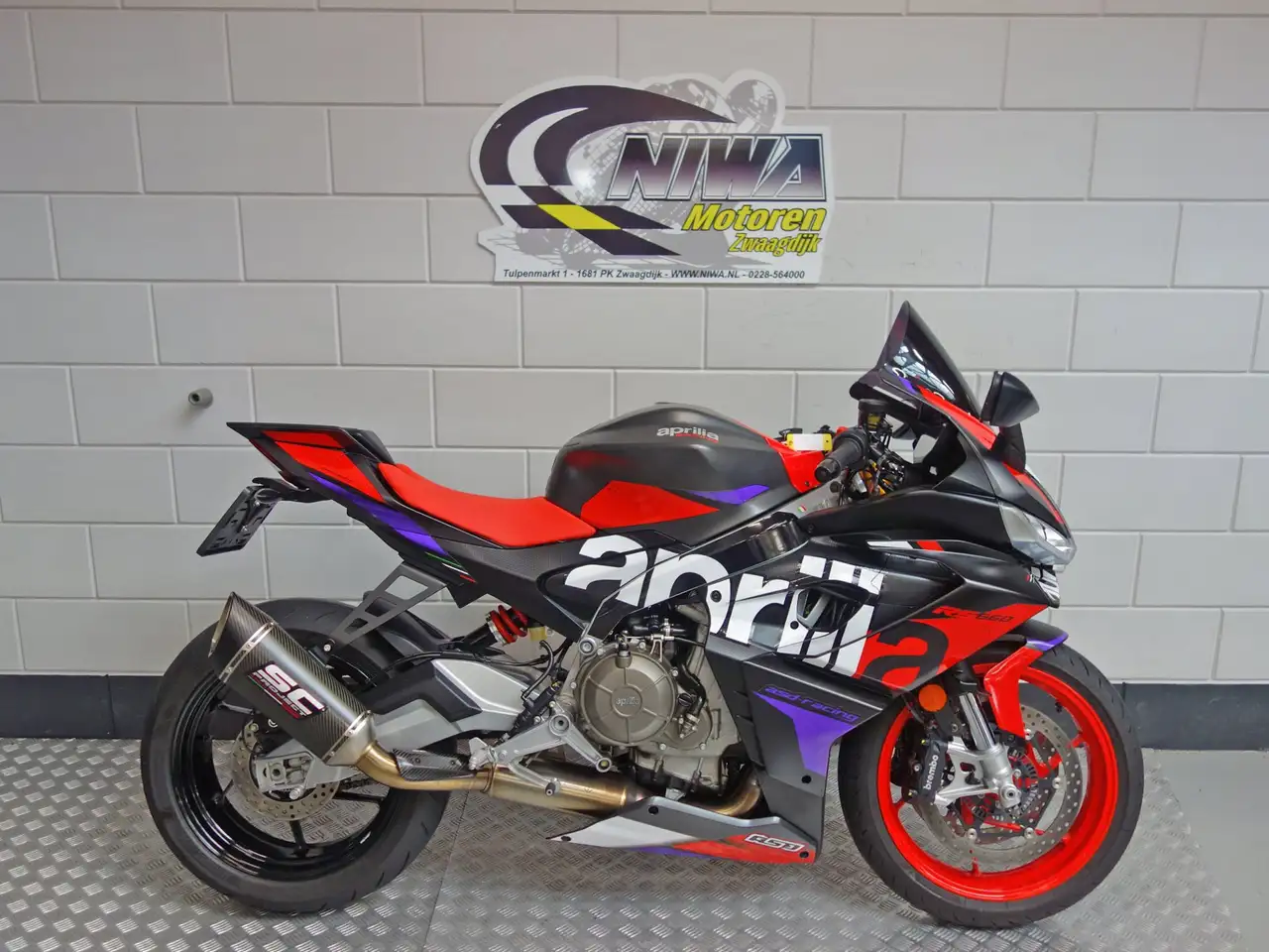 Aprilia RS 660