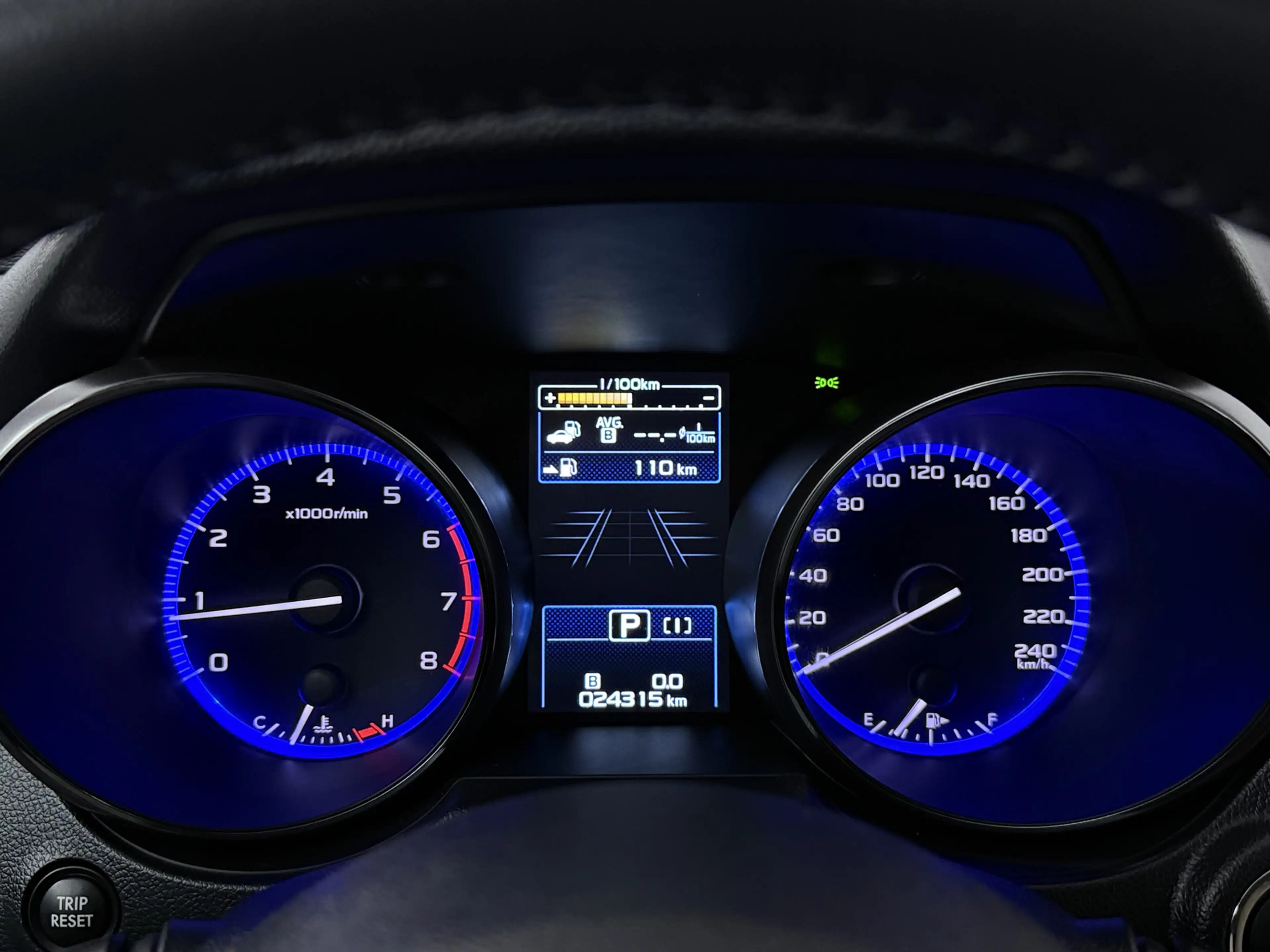 Subaru OUTBACK 2.5i Premium AWD | Trekhaak | Carplay/Android Auto — photo 7