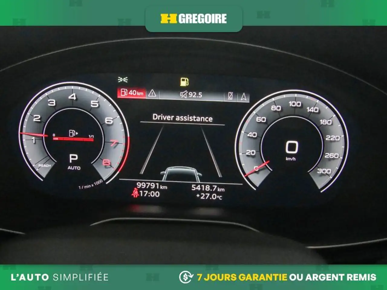 Audi Q5 снимка Audi Q5