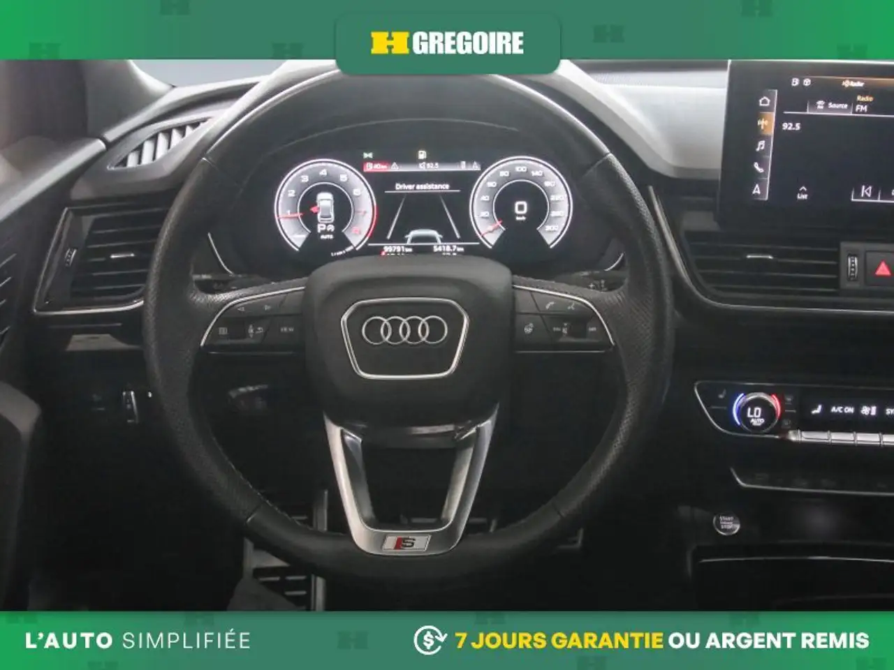 Audi Q5 снимка Audi Q5