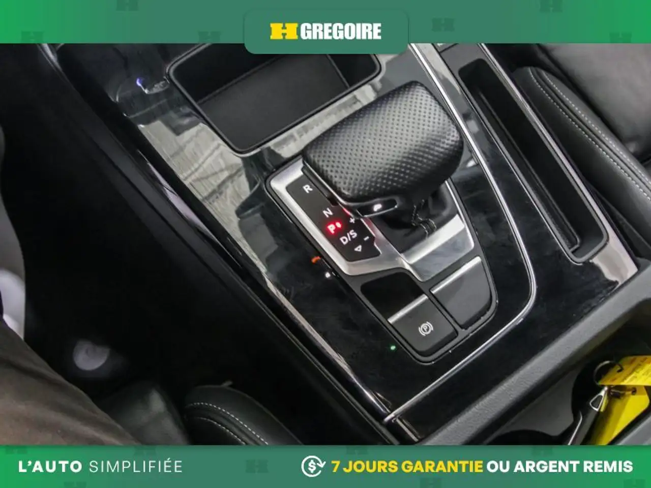 Audi Q5 снимка Audi Q5