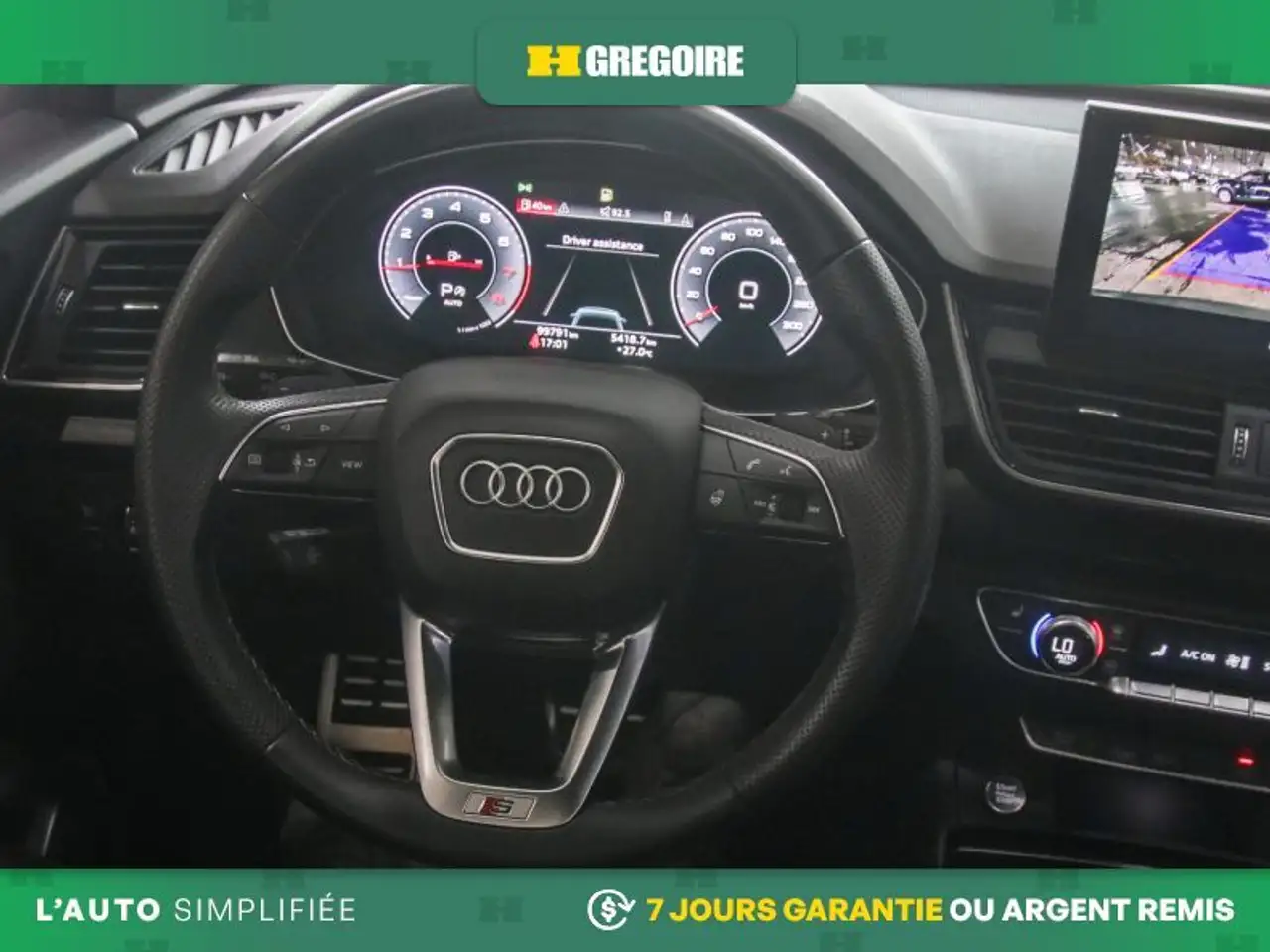 Audi Q5 снимка Audi Q5