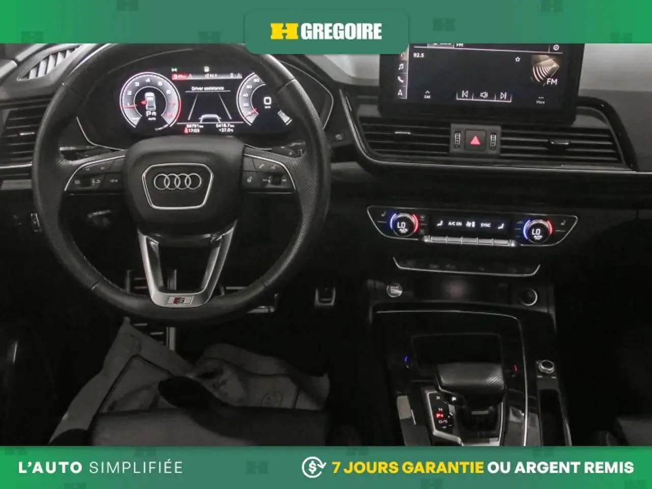 Audi Q5 снимка Audi Q5