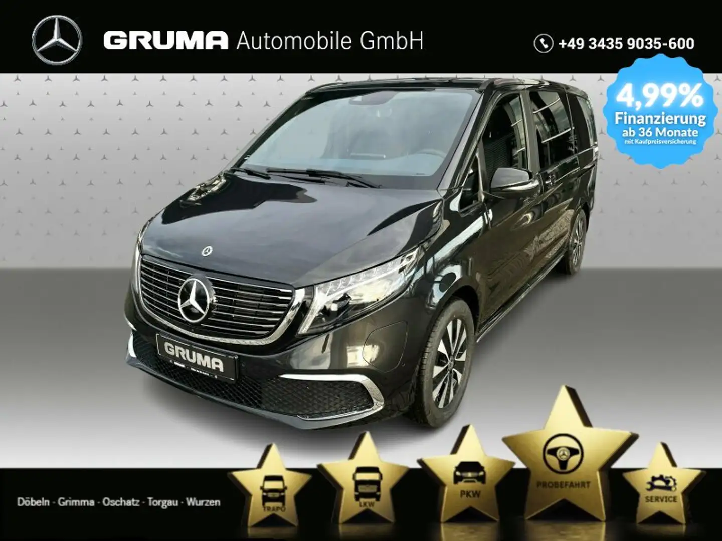 Mercedes-Benz EQV 300 EQV 300 AVANTGARDE+360KAM+LEDER+SITZBELÜFTUNG  BC Серый - 1