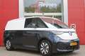 Volkswagen ID. Buzz Cargo 79 kWh | TREKHAAK ELEKTRISCH WEGKLAPBAAR | LAADRUI Azul - thumbnail 12