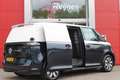 Volkswagen ID. Buzz Cargo 79 kWh | TREKHAAK ELEKTRISCH WEGKLAPBAAR | LAADRUI Azul - thumbnail 27