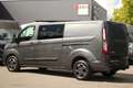 Ford Transit Custom 320 2.0TDCI 130pk L2H1 Trend DC | 6-Zits | L+R Zij Grau - thumbnail 10