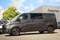 Ford Transit Custom 320 2.0TDCI 130pk L2H1 Trend DC | 6-Zits | L+R Zij Grau - thumbnail 12