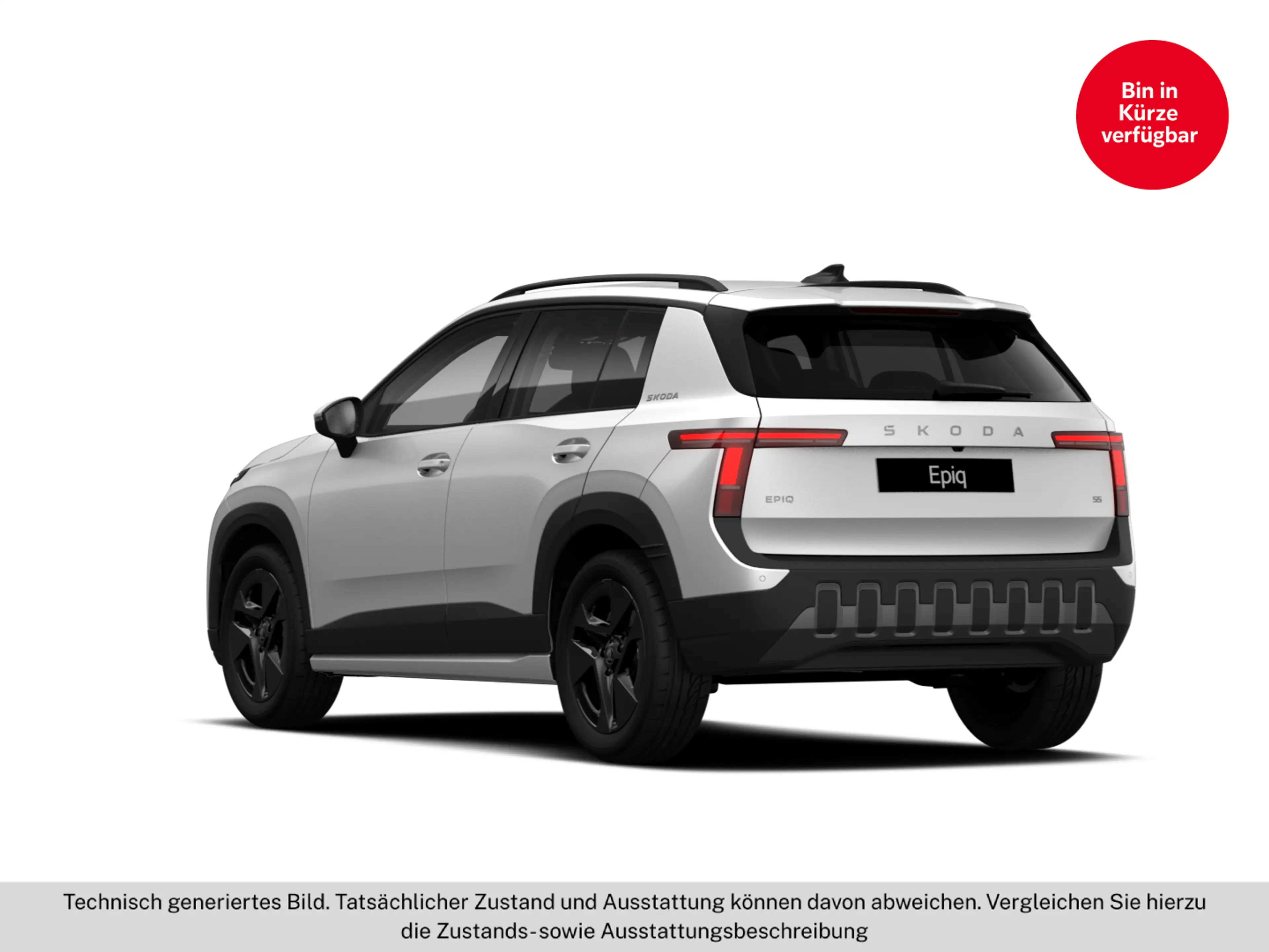 Skoda Epiq Selection 55 — photo 3