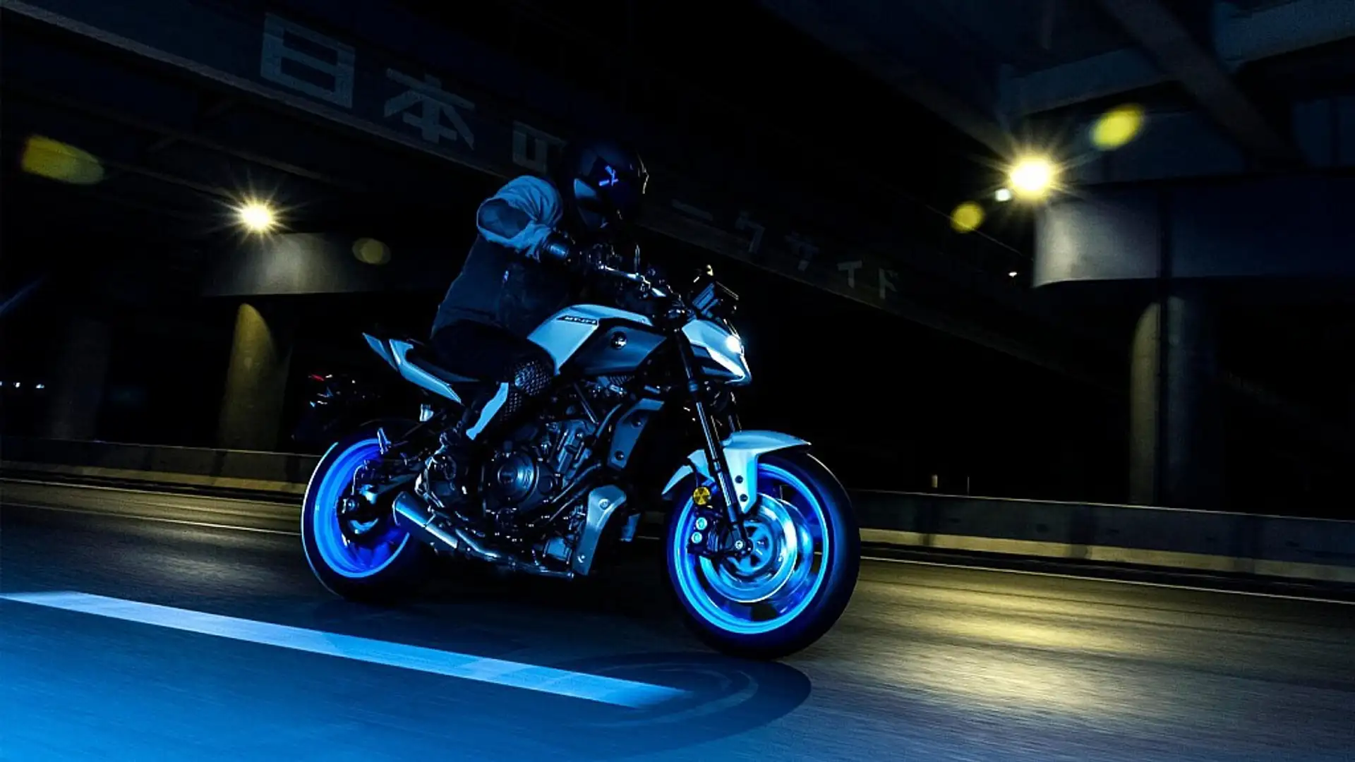 Yamaha MT-07 Y-AMT Noir - 2
