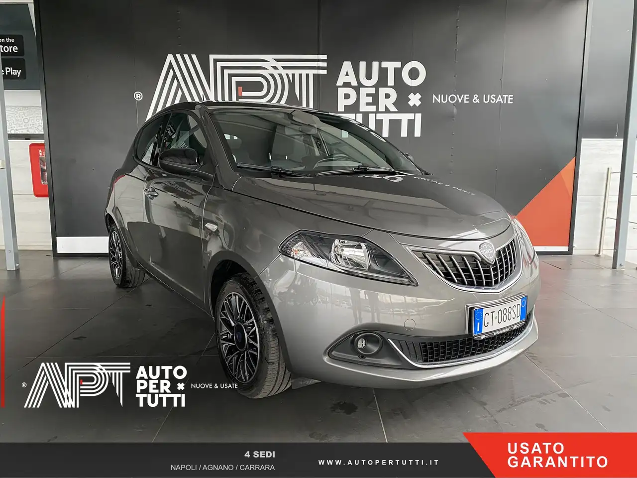 Lancia Ypsilon 2024