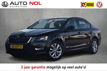 1.0 TSI Greentech Ambition Business | Navi | Apple