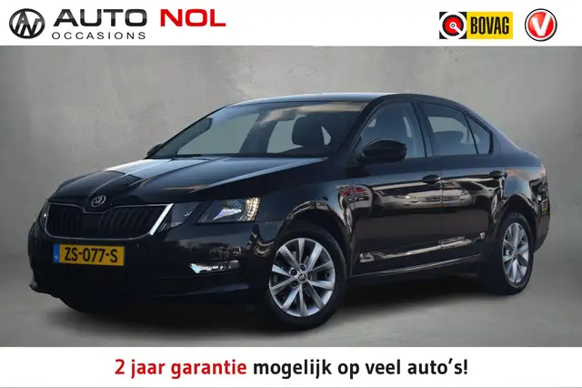 Skoda Octavia 1.0 TSI Greentech Ambition Business | Navi | Apple
