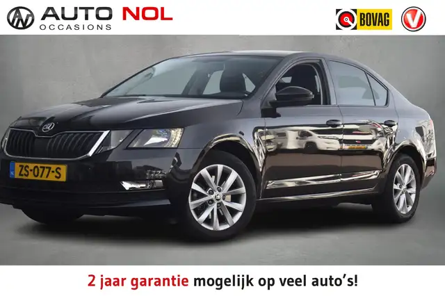 Skoda Octavia 1.0 TSI Greentech Ambition Business | Navi | Apple