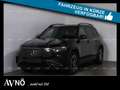 Mercedes-Benz EQB 300 4M AMG LINE NIGHT PAKET EASY PACK Schwarz - thumbnail 1