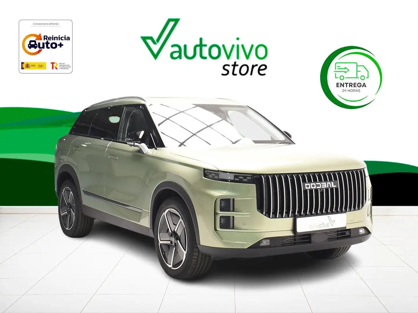 Jaecoo J7 Exclusive 1.6 TGDI 108kW (145CV) AWD Amarillo - 1