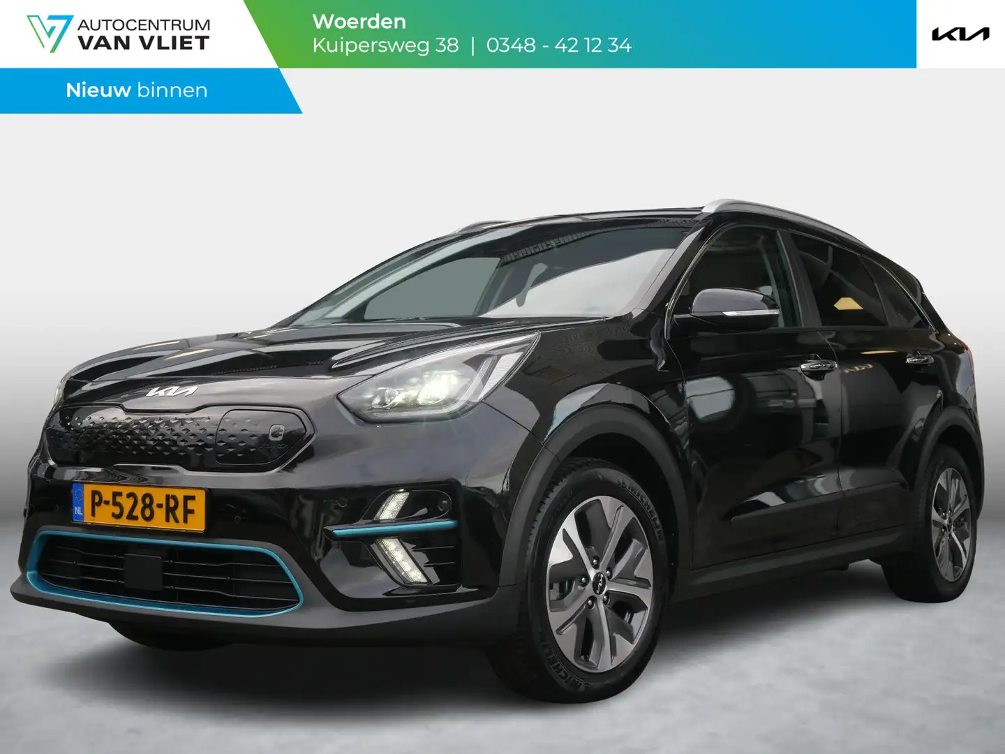 Kia e-Niro DynamicPlusLine 64 kWh | Trekhaak | Cruise | Clima Noir - 1