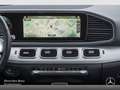 Mercedes-Benz GLE 580 4M AMG+PANO+360+AHK+MULTIBEAM+FAHRASS+20" Schwarz - thumbnail 15
