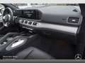 Mercedes-Benz GLE 580 4M AMG+PANO+360+AHK+MULTIBEAM+FAHRASS+20" Schwarz - thumbnail 8