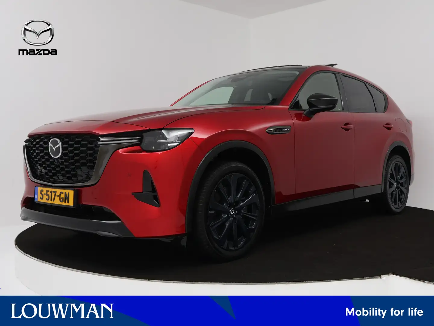Mazda CX-60 2.5 e-SkyActiv PHEV Homura | VOL opties! | Trekhaa Rood - 1