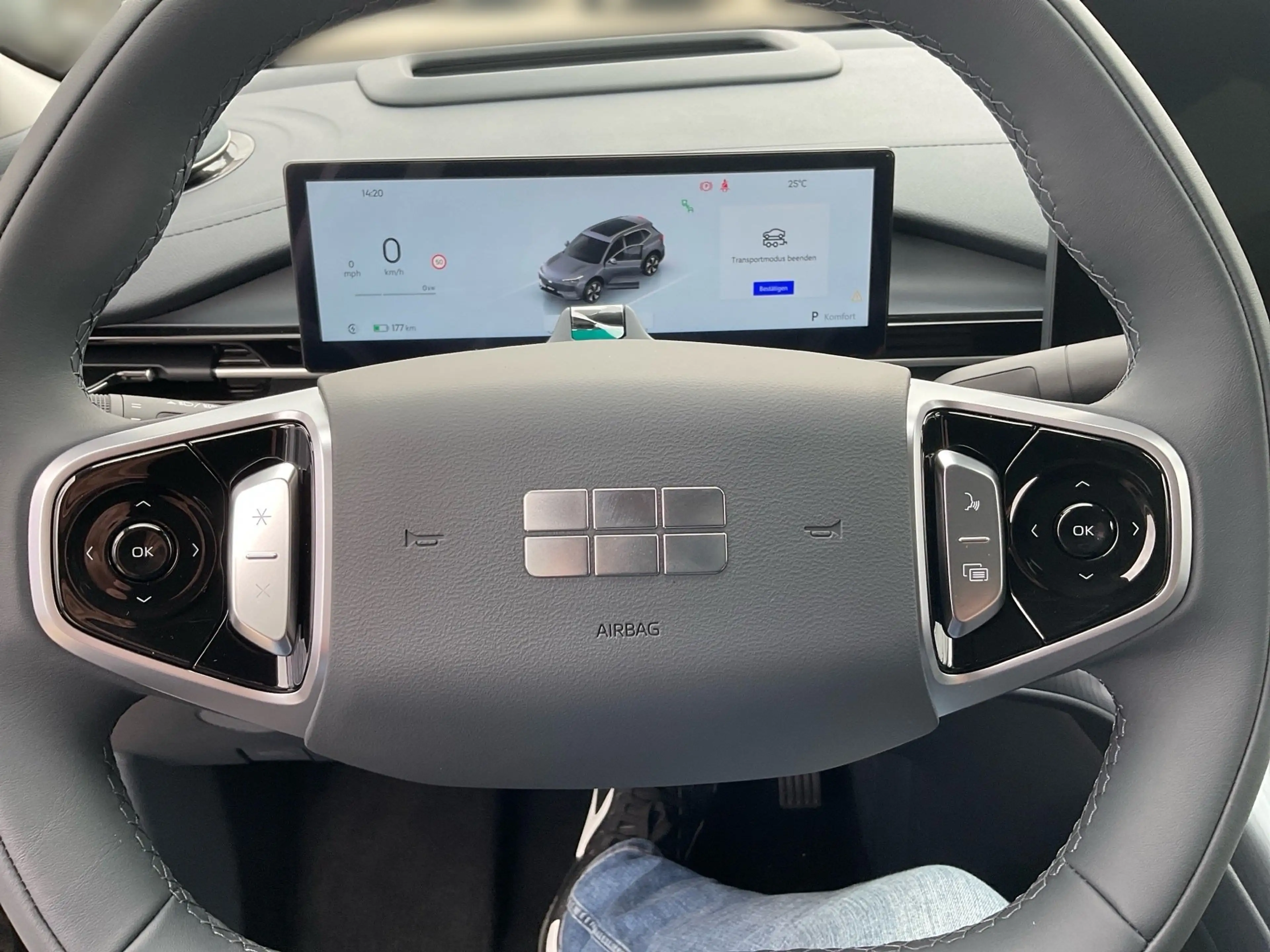 Geely E5 Max — photo 13