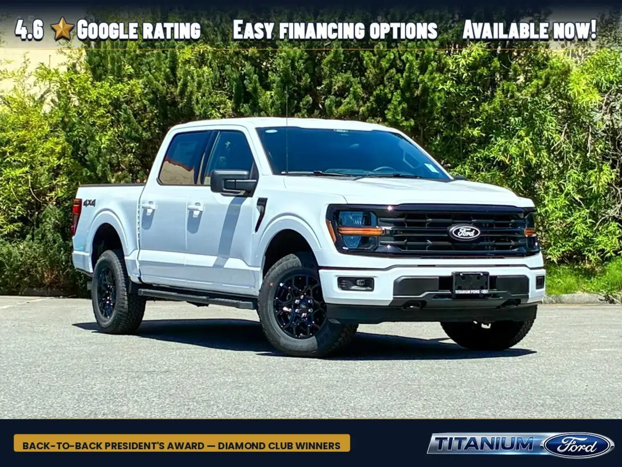 2026 Ford F 150