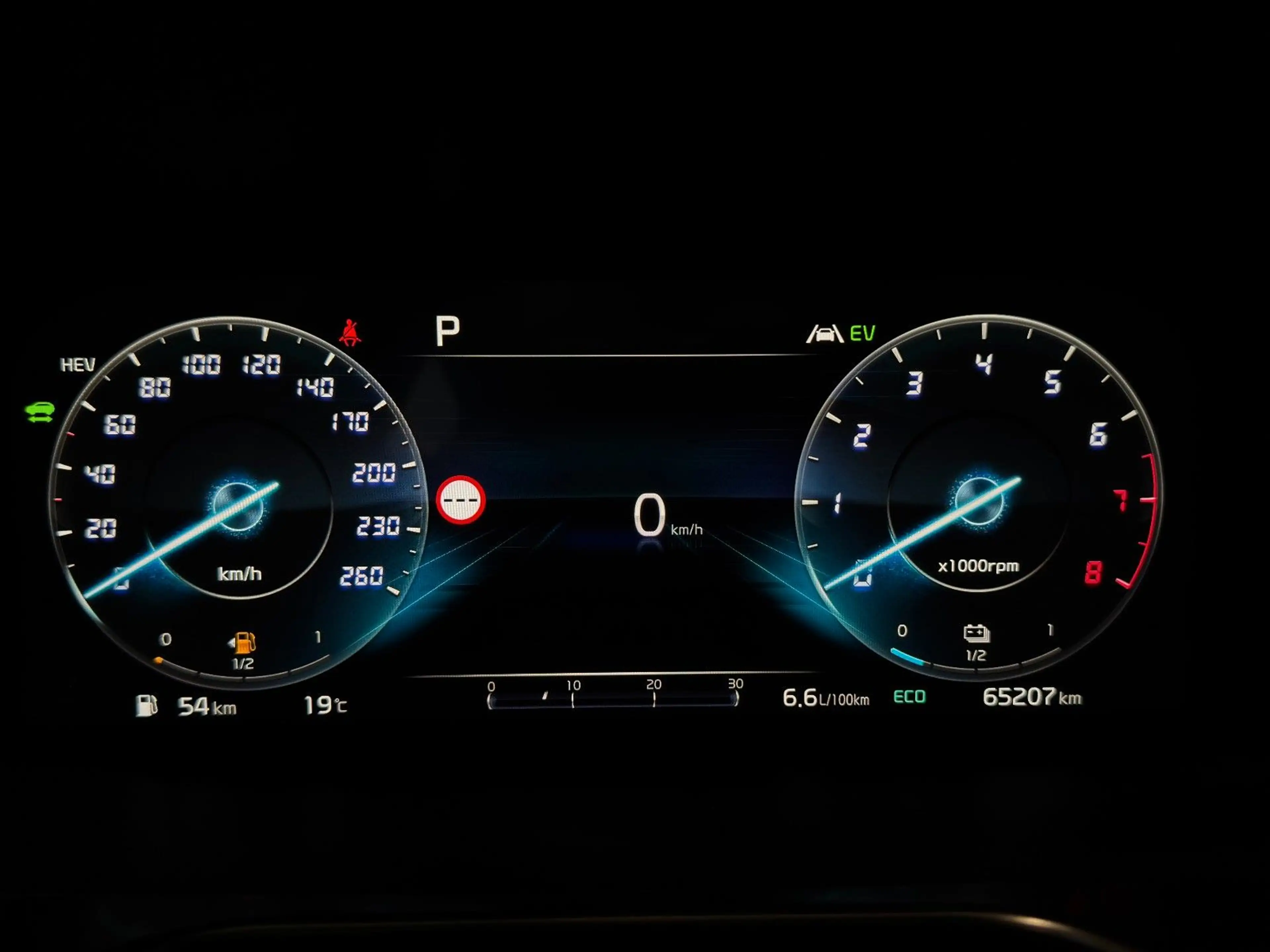 Kia Sorento /Vision/4WD/Plug-In/Hybrid/RFK/AHK/2.HAND — photo 9
