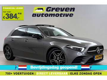 AMG | Pano | Burmester | Sfeer | Virtual | Camera