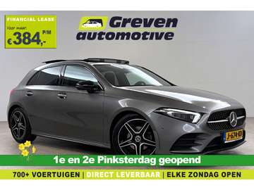AMG | Pano | Burmester | Sfeer | Virtual | Camera