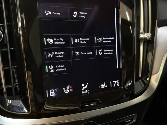 Volvo V60 view 27