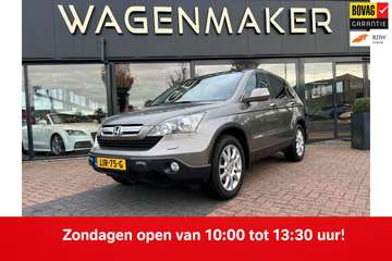 2.0i Executive AUT|Clima|NAVI|Cruise|PANO|CAMERA