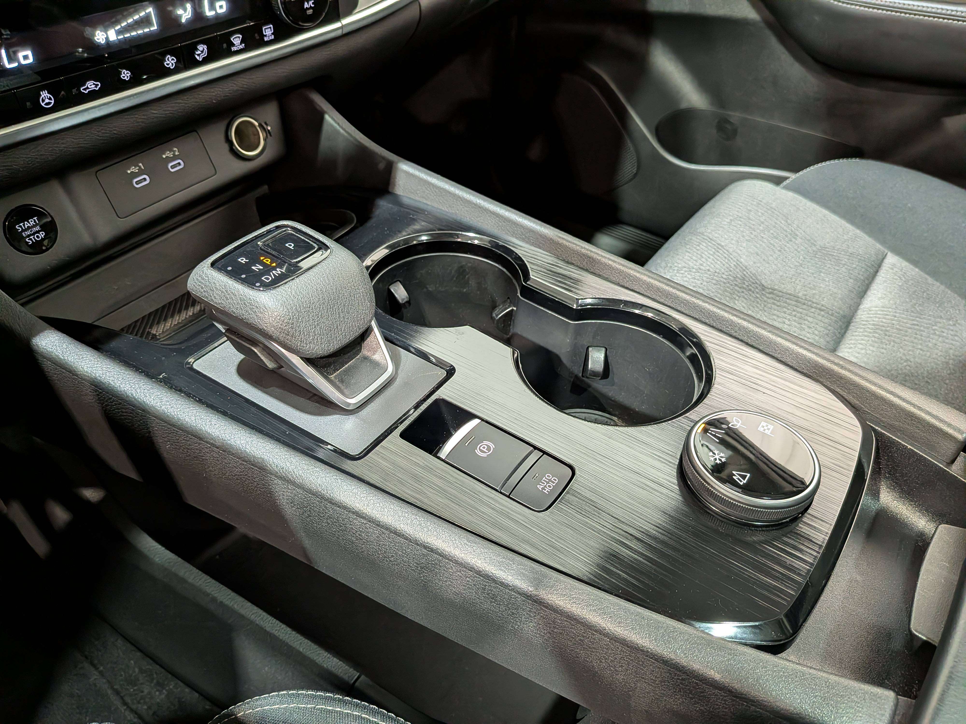 Nissan Rogue 2024