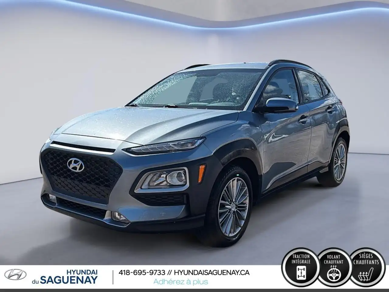 Hyundai KONA снимка Hyundai KONA