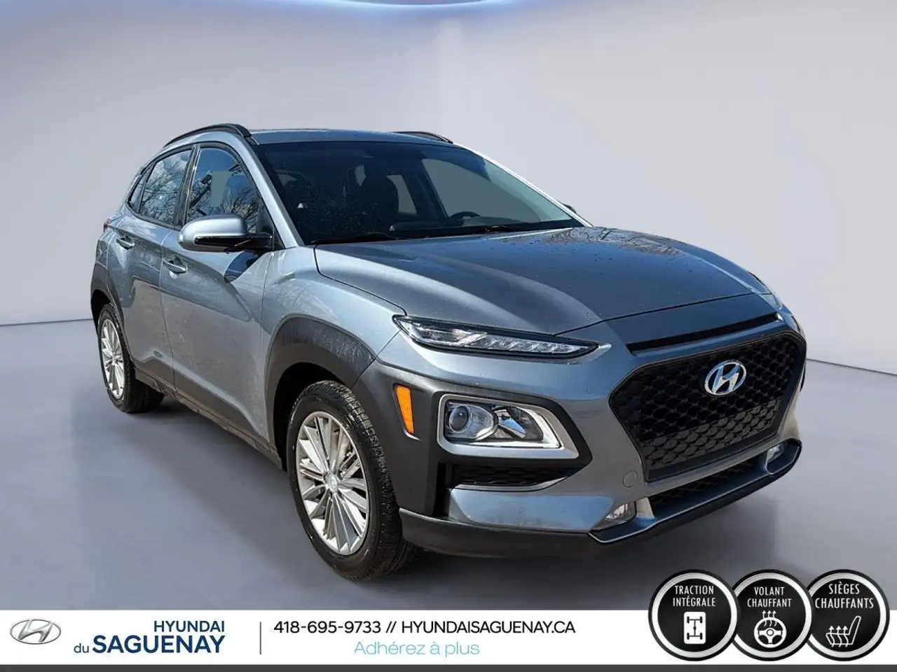 Hyundai KONA снимка Hyundai KONA