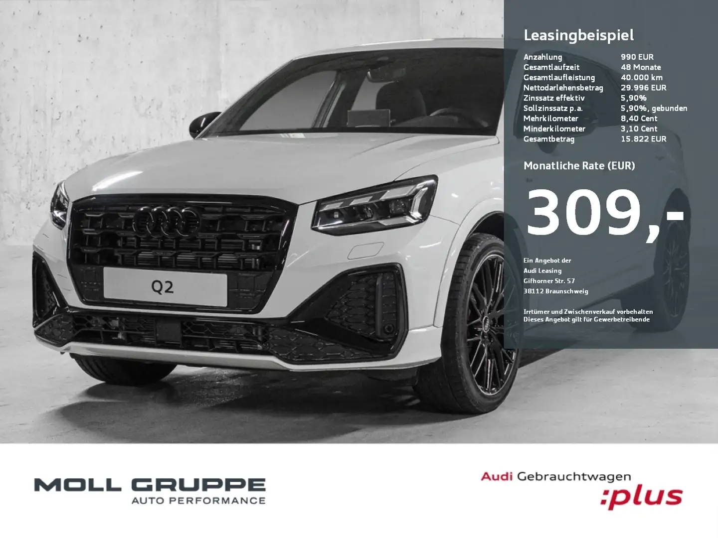 Audi Q2 S line 35 TFSI 110(150)  S tronic NAVI LED Weiß - 1