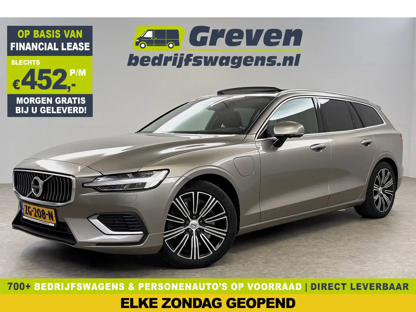 Volvo V60 2.0 T8 Twin Engine AWD Inscription 304PK Pano Harm Beige - 1