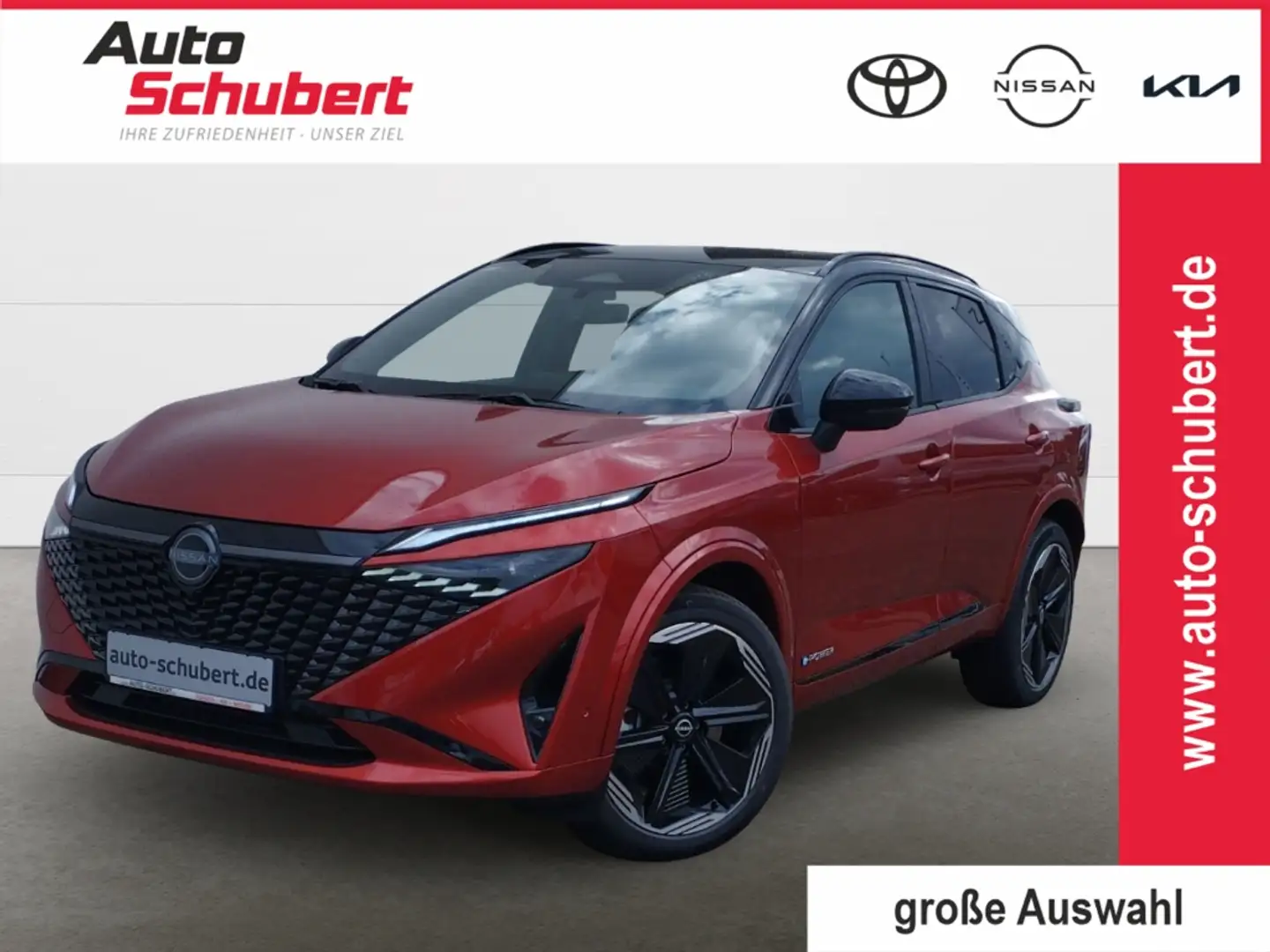 Nissan Qashqai e-Power 1.5 VC-T 4x2 N-Design Navi Soundsystem Bos Rot - 1