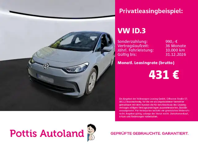 Volkswagen ID.3 PRO KLIMA PDC DAB+ LED