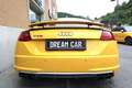 Audi TTS Coupé 2.0 TFSI 310 CV quattro S tronic Amarillo - thumbnail 4