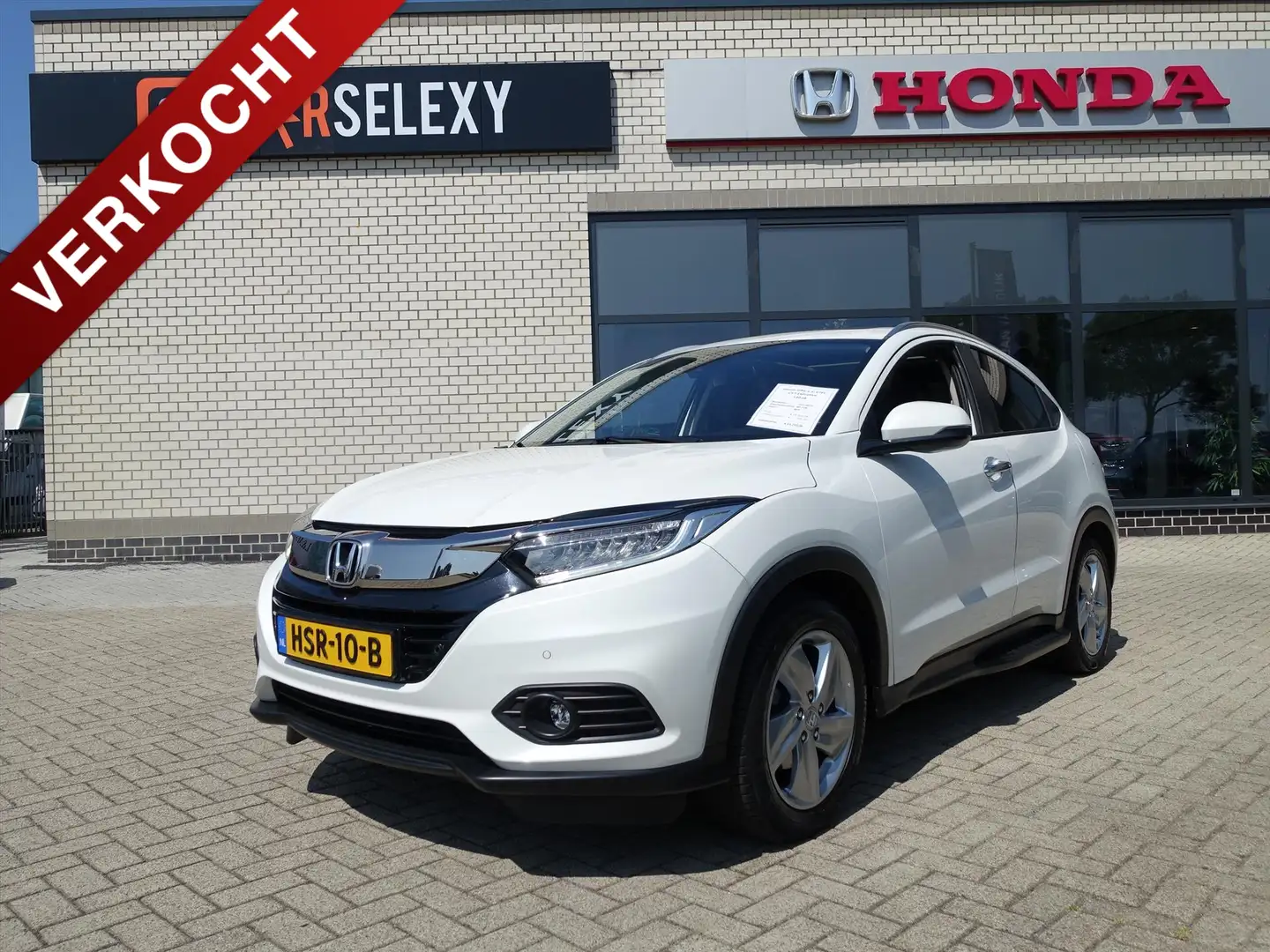 Honda HR-V 1.5 i-VTEC 130pk CVT Executive Standkachel Trekhaa Blanc - 1
