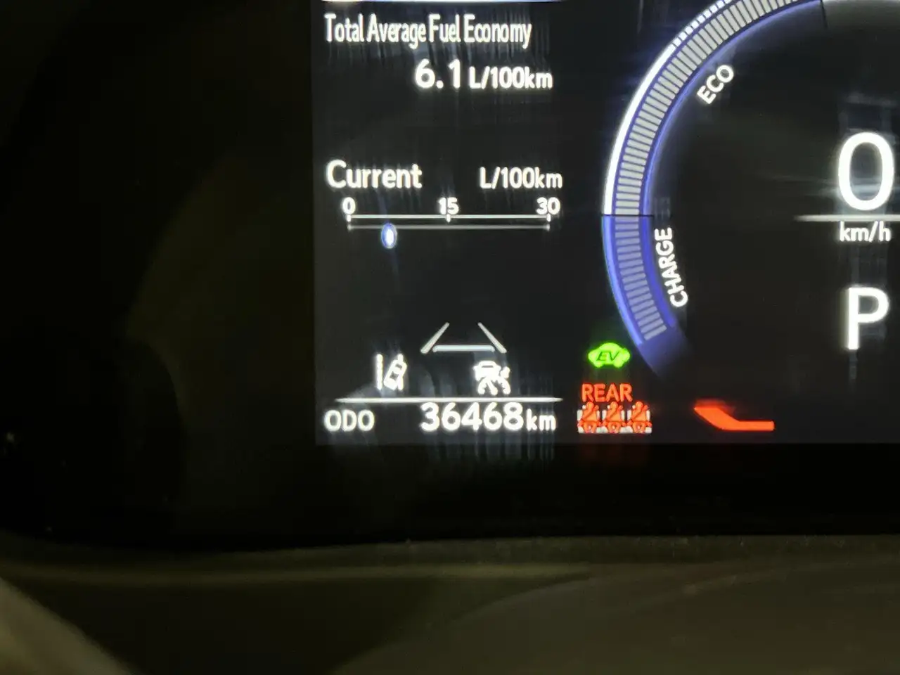 Lexus UX снимка Lexus UX
