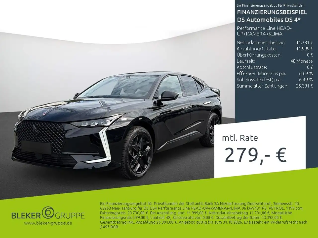 DS Automobiles DS 4 2024