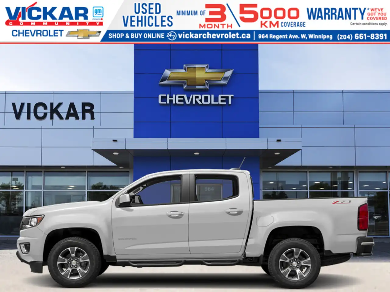 2017 Chevrolet Colorado