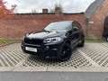 BMW X5 X5 xDrive25d M-Sport - Camera - Shadowlina - 20" - thumbnail 1