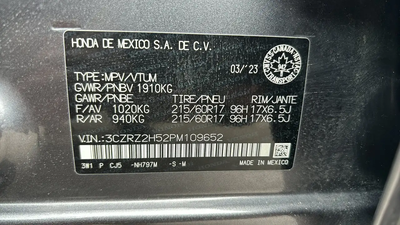 Honda HR-V снимка Honda HR-V