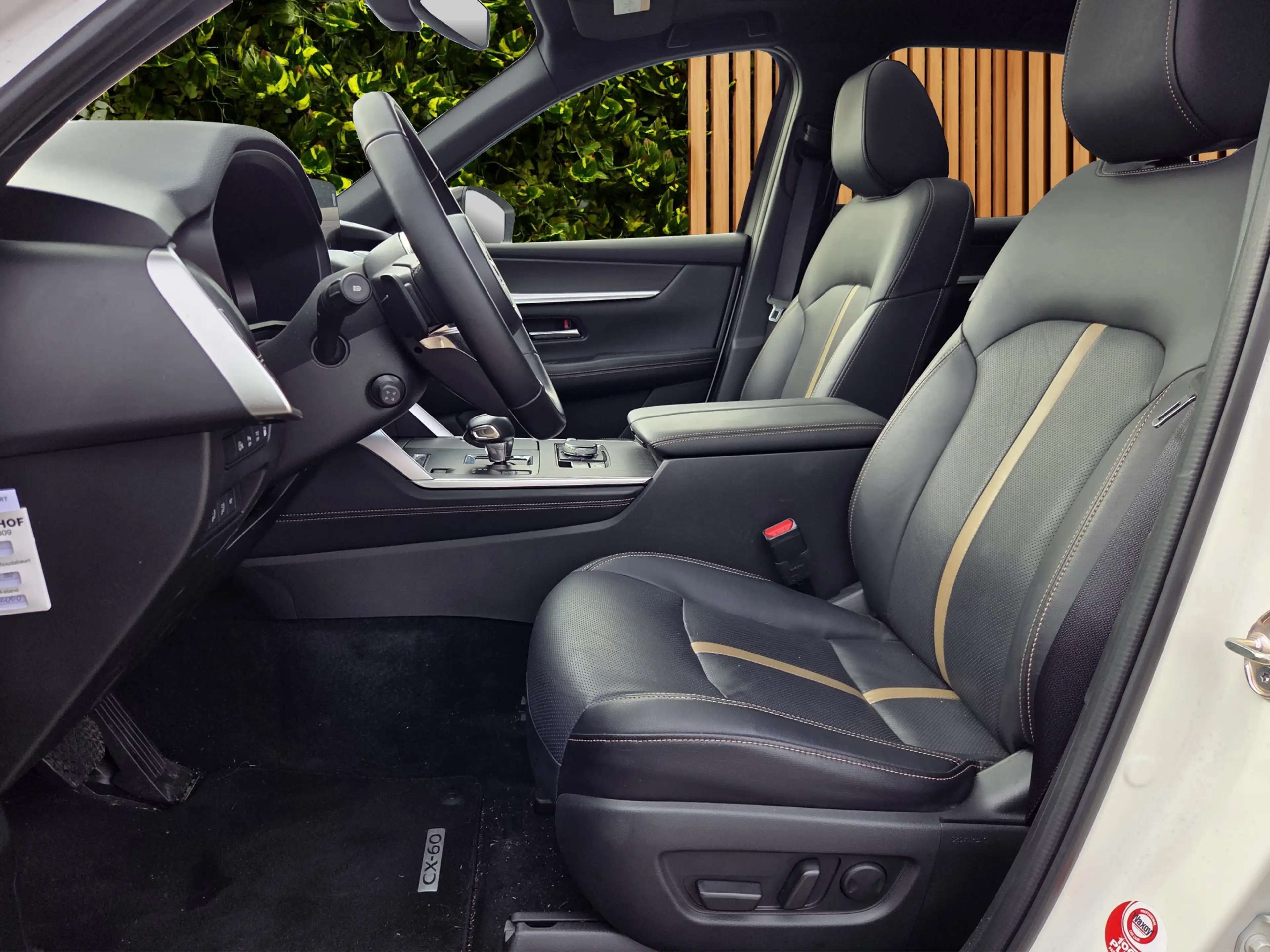Mazda CX-60 2.5 e-SkyActiv PHEV Homura Plus — photo 5